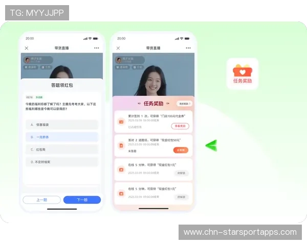 参与度上升互动玩法丰富